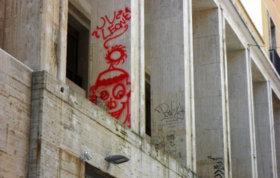 portici san bernardino