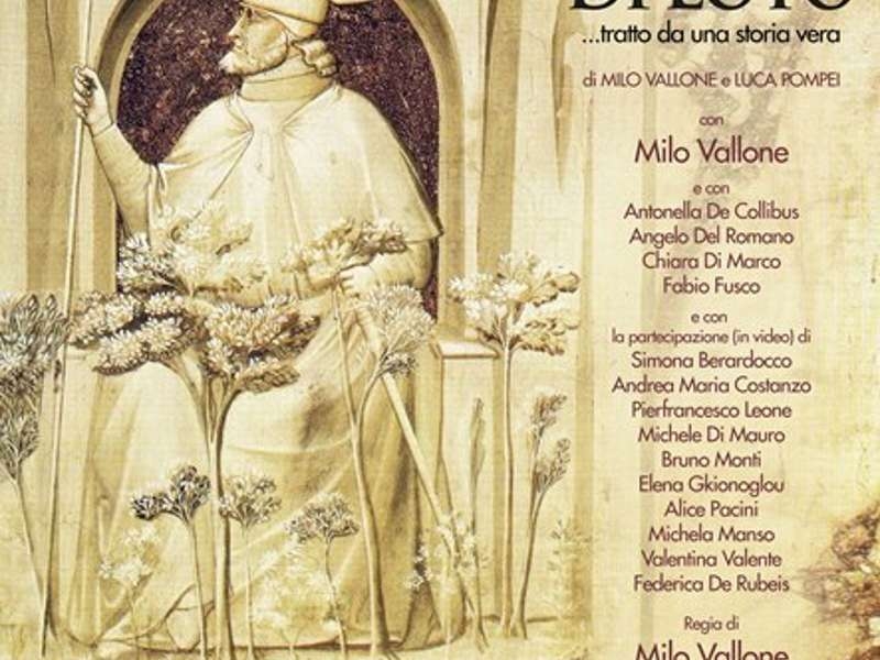 nove petali di loto 1