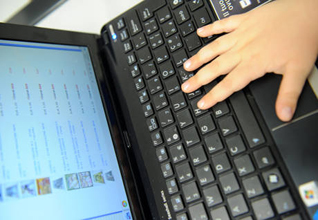 piattaforma vas fira