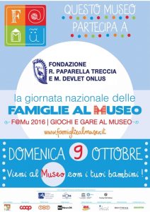 locandina-paparella-personalizzata-per-famu2016