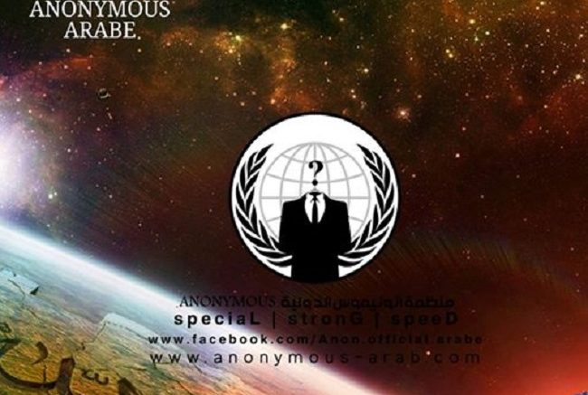 sito-hackerato-montesilvano