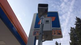 autovelox-brecciarola11