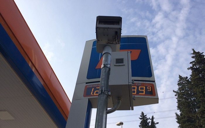 autovelox-brecciarola11